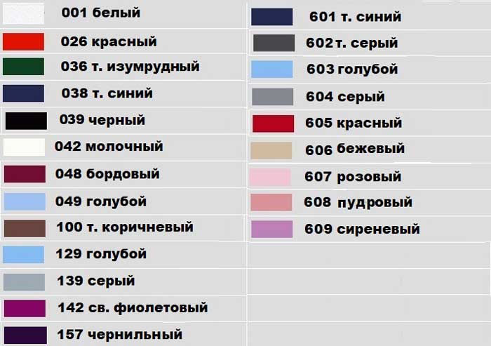 Карата цветов бархатных лент Блитц
