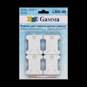 Бобины для мулине Gamma LBK-40 картон 4.1 см (40 шт)