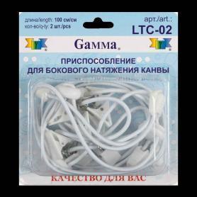 Приспособление Gamma LTC-02 100 см 2 шт