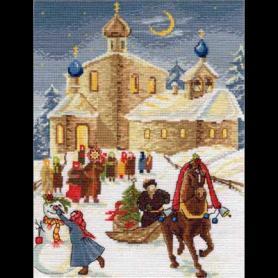 Набор для вышивания Панна ПР-1147 «С Рождеством!»