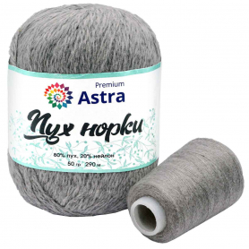 Пряжа Astra Premium 'Пух норки' (Mink yarn) 50гр 290м (+/- 5%) (80% пух, 20% нейлон) (+нить 20гр)