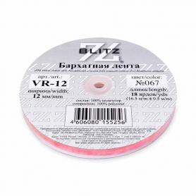 Бархатная лента VR-12 