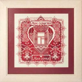 Набор для вышивания Панна СО-1285 «Оберег сердечка»