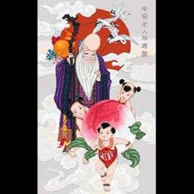 Набор для вышивания Pinn 59-J «Китайский бог долголетия»