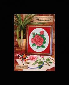 Набор для вышивания Lutars 093 «Чайная роза»