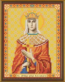Ткань с рисунком для вышивки бисером Нова Слобода БИС 5101 «Св.Мч.Царица Александра»