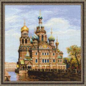 Набор для вышивания Риолис 1548 «Санкт-Петербург. Храм Спаса-на-крови»
