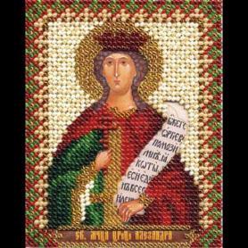 Набор для вышивания Панна ЦМ-1208 «Икона Св.мученицы царицы Александры»