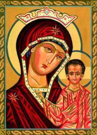 Канва с рисунком Grafitec 6.063 «Пресвятая Богородица»