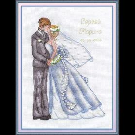 Набор для вышивания Панна Л-0982 «Свадебный поцелуй»