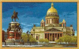 Набор для вышивания Hobby&Pro 685 