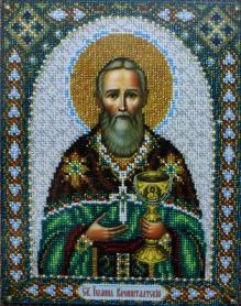 Набор для вышивания Паутинка Б1057 