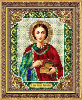 Набор для вышивания Паутинка Б718 