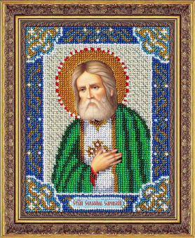 Набор для вышивания Паутинка Б735 