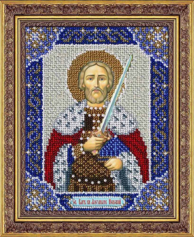 Набор для вышивания Паутинка Б736 