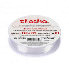 Леска для бисера 