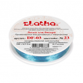 Леска для бисера 