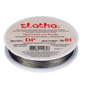 Проволока для бисера/ланка 