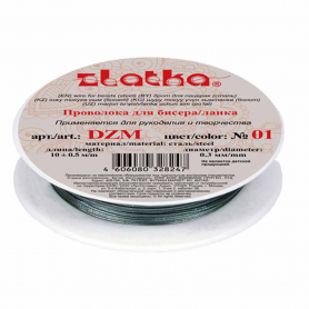 Проволока для бисера/ланка 