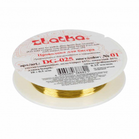 Проволока для бисера 