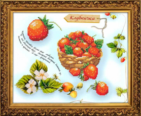 Ткань с рисунком для вышивки бисером Нова Слобода БИС 3075 