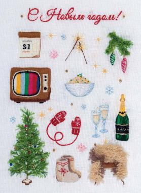 Набор для вышивания Панна JK-2327 